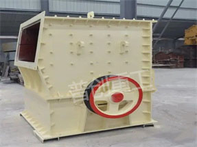 箱式破碎机